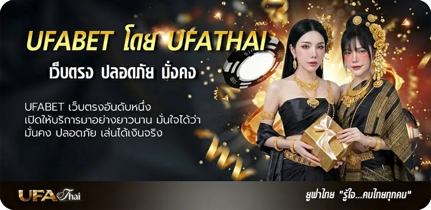 โปรโมชั่น lottoหวยออนไลน์ ยอดนิยม — แทงบอลออนไลน์ คาสิโน หวย มวย สล็อต ครบวงจร