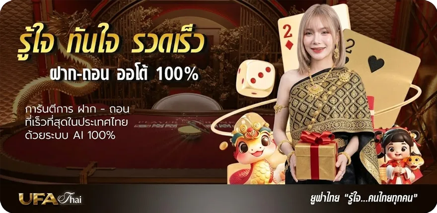 แบนเนอร์ lottoหวยออนไลน์ ล่าสุด — โปรโมชั่นสมาชิกใหม่