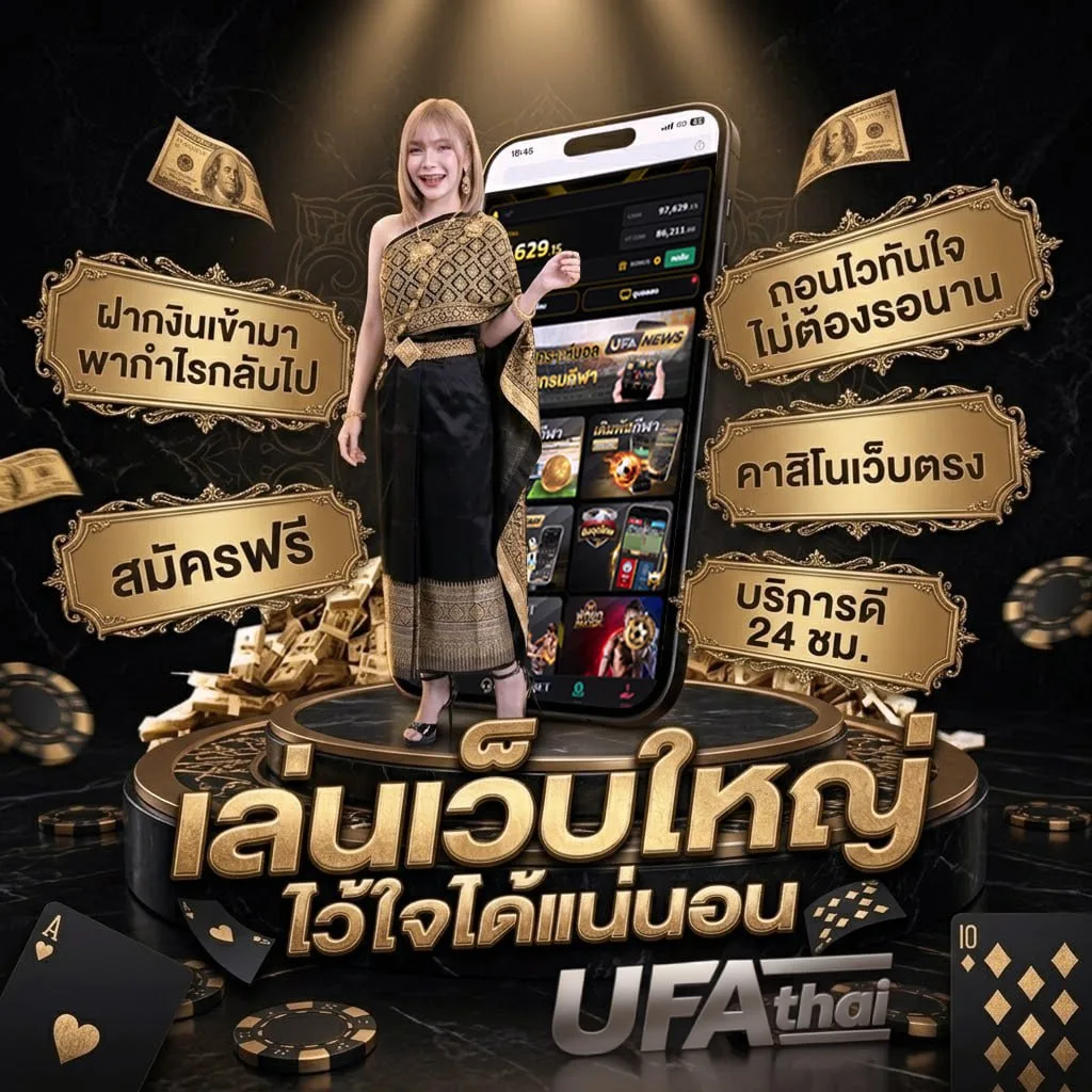lottoหวยออนไลน์ โลโก้แบรนด์ — ตัวแทนอย่างเป็นทางการ